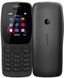 Мобильный телефон Nokia 110 Dual SIM (black) TA-1192 фото 2