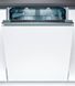Посудомоечная машина Bosch SMV88PX00E фото 1