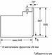 Духова шафа Bosch HBF113BA0Q фото 5