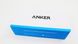 Портативное зарядное устройство Anker PowerCore II Slim 10000 mAh Black фото 3
