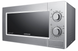 Микроволновая печь Samsung ME81MRTS/BW фото 4
