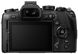 Цифрова камера Olympus E-M1 mark II 12-100 Kit чорний фото 3
