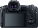 Цифрова камера Canon EOS R RF 24-105 STM RUK/SEE фото 3