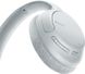 Навушники Sony WH-CH710N Білі фото 4
