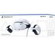 Окуляри віртуальної реальності PlayStation VR2 фото 10
