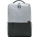 Рюкзак Xiaomi Commuter Backpack (Light Gray) фото 1