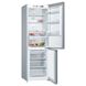 Холодильник Bosch KGN36VL326 фото 3