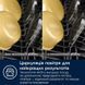 Встраиваемая посудомоечная машина Electrolux KEMC3211L фото 8