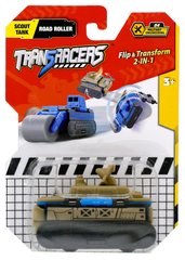 Іграшка TransRAcers машинка 2-в-1 Артилерійська станція & Екскаватор