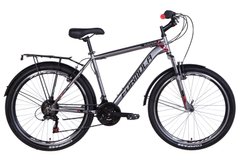 Велосипед 26" Formula MAGNUM 2021 (серый с красным)