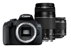Цифровая зеркальная фотокамера Canon EOS 2000D 18-55 IS+75-300