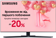 Телевизор Samsung UE43TU8500UXUA