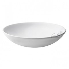 Тарелка Cesiro 2345 белый 19 см суповая (HDOV0556)