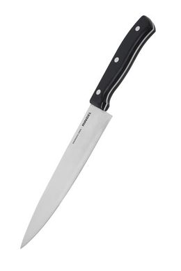 Нож Ringel Kochen поварской 20 см в блистере (RG-11002-4)