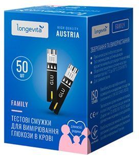 Тестові смужки для вимірювання глюкози в крові Longevita Family (50шт.)