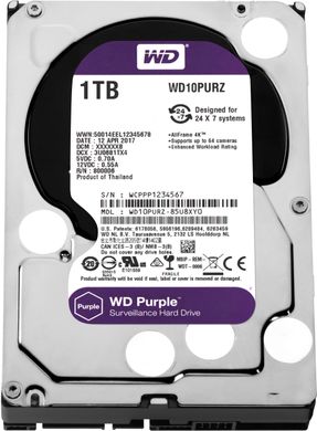 Жорсткий диск Western Digital Purple 1TB (WD10PURZ) 5400rpm 64MB