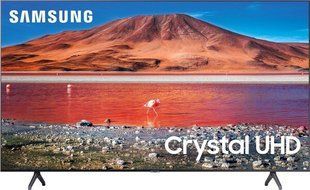 Телевизор Samsung UE58TU7100UXUA