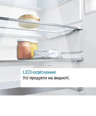 Холодильник BOSCH KGN86AID2N