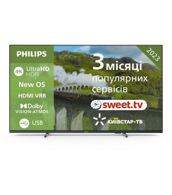 Телевізор Philips 50PUS7608/12