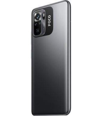 Смартфон Poco M5s 4/64 Grey