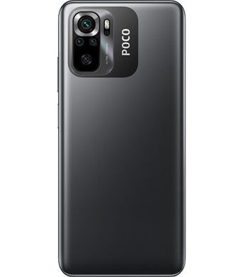 Смартфон Poco M5s 4/64 Grey