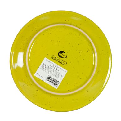 Тарілка Cesiro SPIRAL цитрон/20 см/десерт (1) (D3070S/G140)