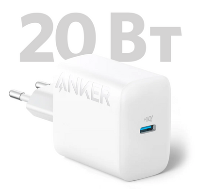 Мережевий зарядний пристрій Anker PowerPort - 20W USB-C White