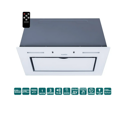 Вытяжка VENTOLUX PUNTO 520/279 WG (1000) TRC MS