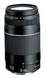 Цифровая зеркальная фотокамера Canon EOS 2000D 18-55 IS+75-300 фото 4