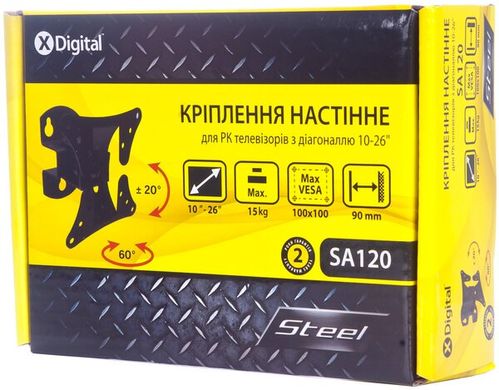 Крепёж настенный X-Digital STEEL SA120