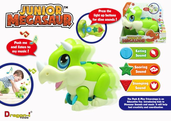 Іграшка інтерактивна Dragon-I Маленький Трицератопс