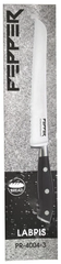 Нож для хлеба Labris Pepper PR-4004-3 20,3см (101635)