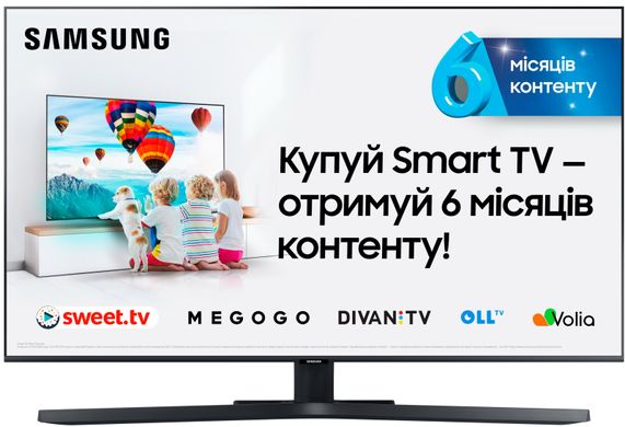 Телевізор Samsung UE43TU8500UXUA