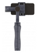 Стедикам JX Robot S5 фото 3