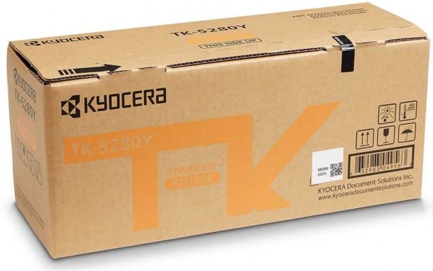 Тонер-картридж Integral Kyocera TK-5280Y