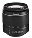 Цифрова дзеркальна фотокамера Canon EOS 2000D 18-55 IS + 75-300 фото 5