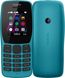 Мобільний телефон Nokia 110 Dual SIM (blue) TA-1192 фото 2