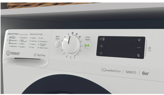 Пральна машина INDESIT OMTWSE 61293 WK UA