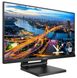 Монiтор TFT Philips 21.5" 222B1TC/00 IPS 75Hz 10*Touch HDMI DP USB MM фото 2