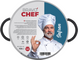 Кастрюля Bravo Chef Safran (2.8 л) 20 см фото 6