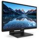 Монiтор TFT Philips 23.8" 242B9TL/00 IPS 10*Touch DVI HDMI DP USB MM фото 2