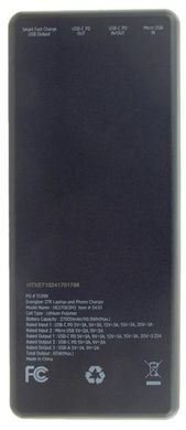 Портативное зарядное устройство для Energizer UE27062PQ - 27000 mAh Li-pol PD65W for laptop Black