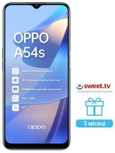 Смартфон Oppo A54s 4/128GB (pearl blue)