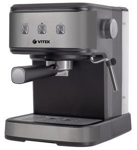 Кофеварка эспрессо Vitek VT-8470