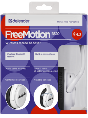 Навушники Defender (63521)FreeMotion B520 білий