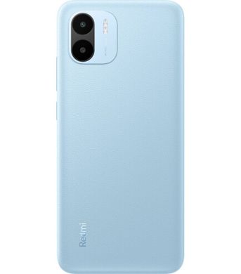 Смартфон Xiaomi Redmi A2 3/64 Light Blue