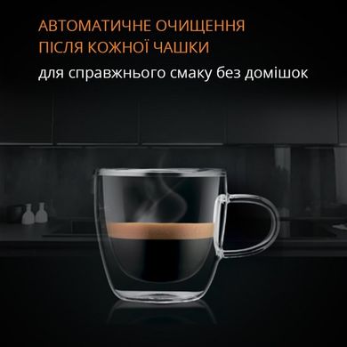 Кофемашина Krups EA816570