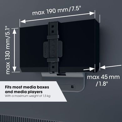 Крiплення настiнне Vogels TVM 6400 Media Box Mount Чорний