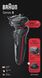 Электрическая бритва Braun Series 5 50-R1200s Black/Red фото 8