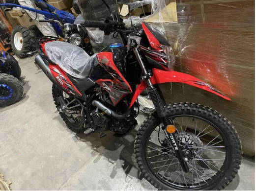 Мотоцикл Forte CROSS 250 червоний